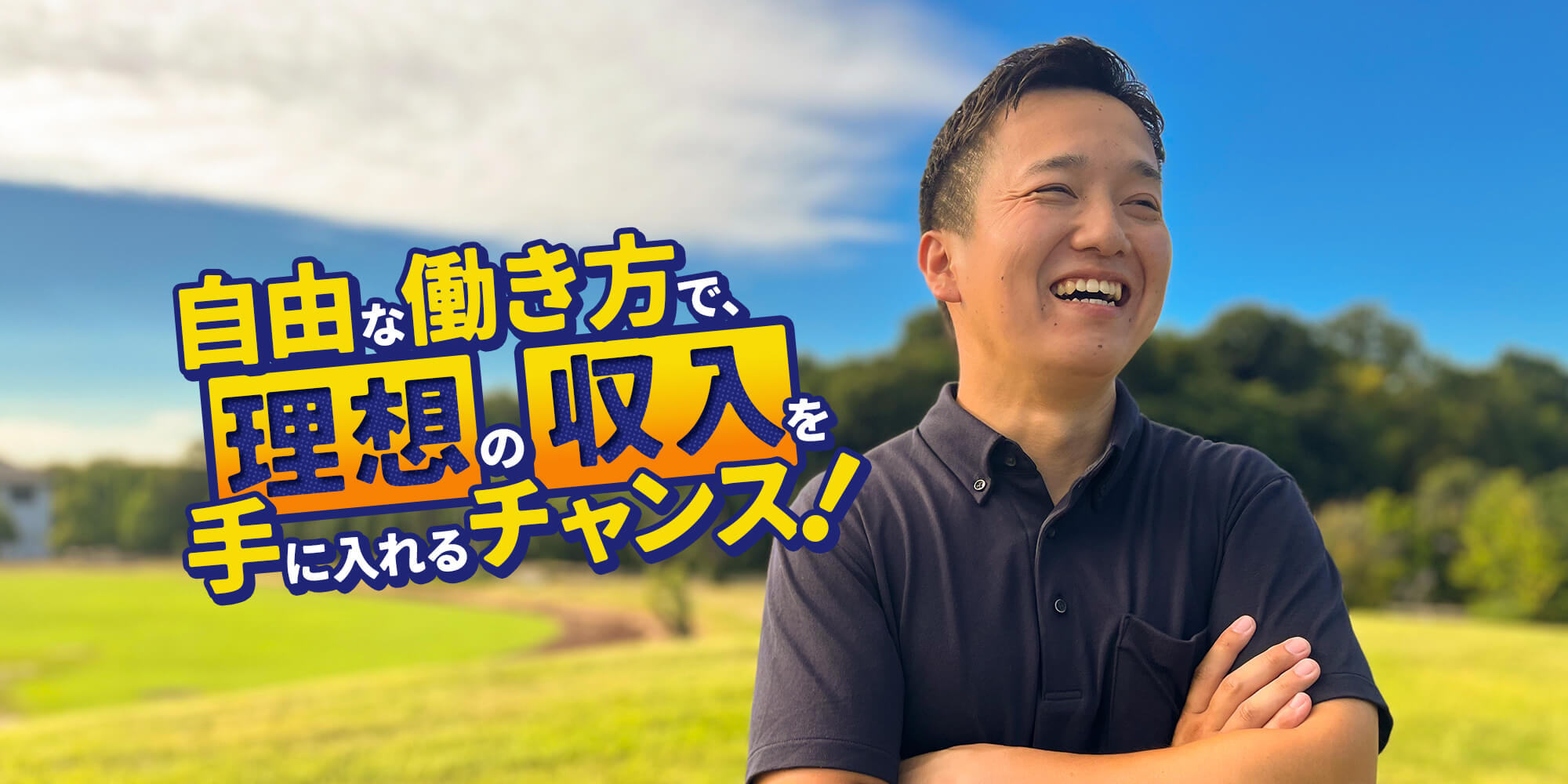 合同会社エスタイガー