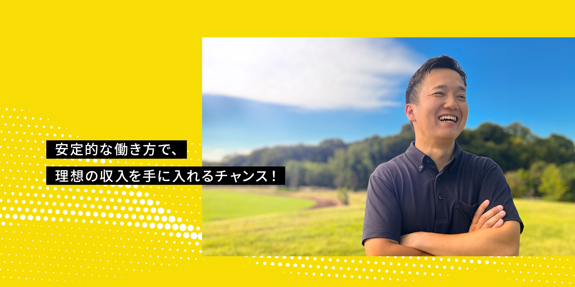 合同会社エスタイガー