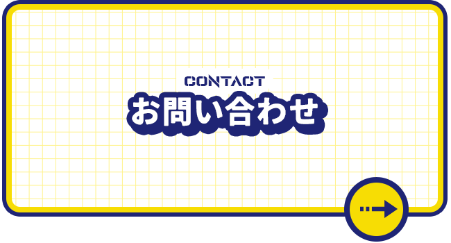 bnrhalf_contact