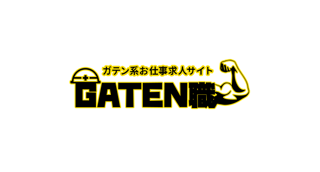 bnrhalf_gaten_cover