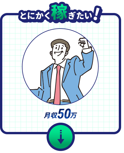 bnrmany_01