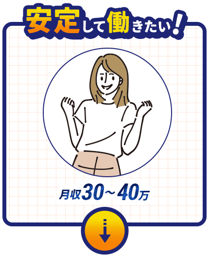 bnrmany_02