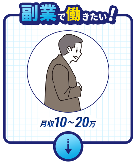 bnrmany_03