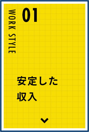 db02_bnr01_off