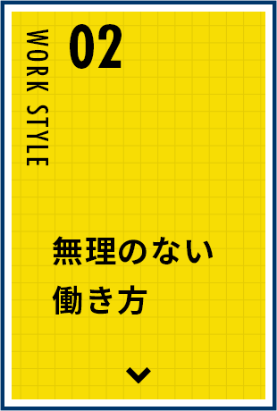 db02_bnr02_off