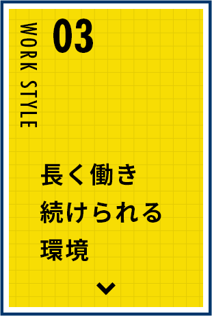 db02_bnr03_off