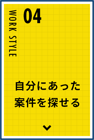 db02_bnr04_off